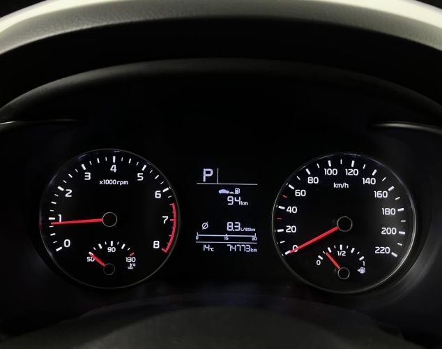 Kia Rio  Prestige