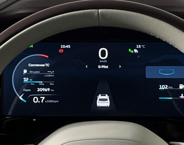 Geely Monjaro  