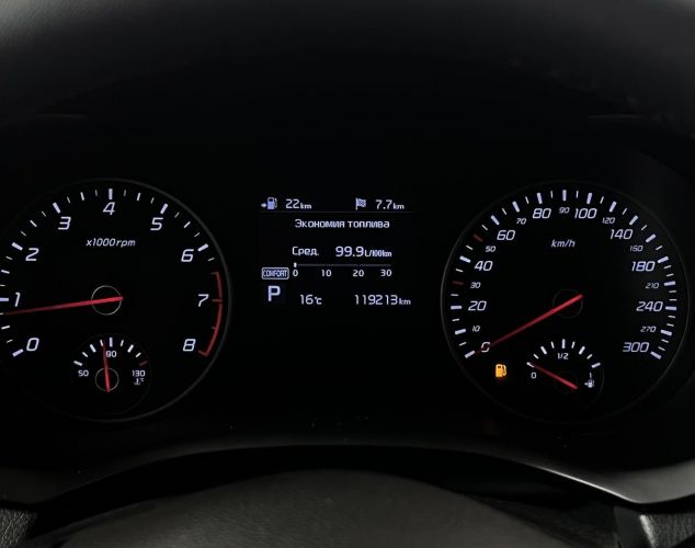 Kia Stinger  Luxe