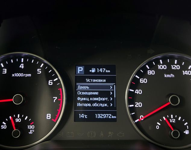 Kia Rio  