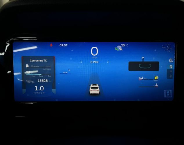 Geely Monjaro  
