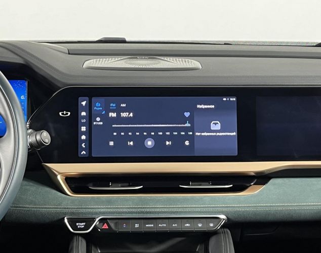 Geely Monjaro  