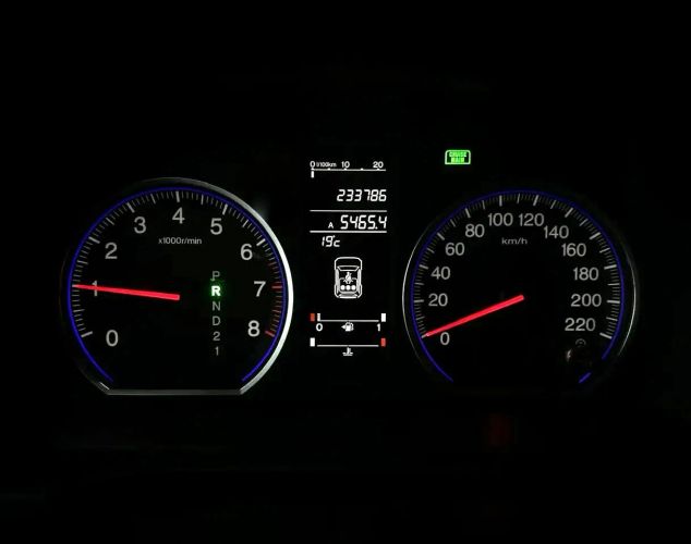 Honda CR-V  Elegance