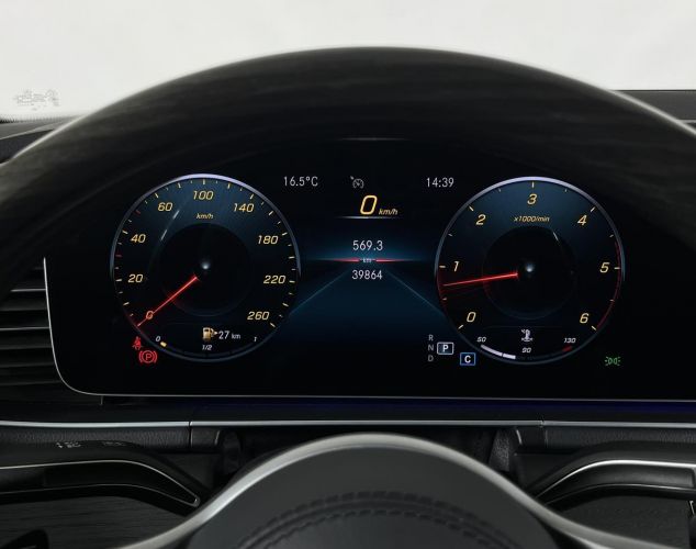 Mercedes-Benz GLE Coupe  