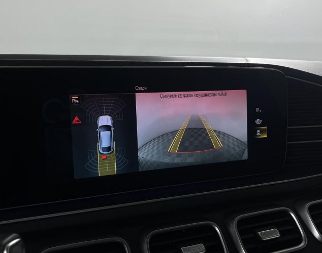 Mercedes-Benz GLE Coupe  