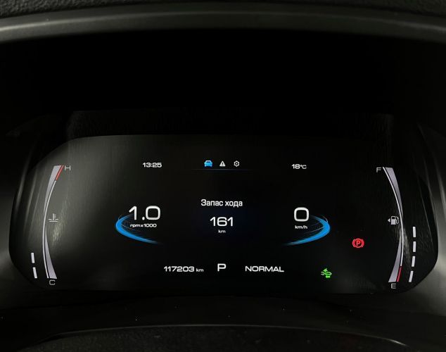 HAVAL City F7  Tech Plus