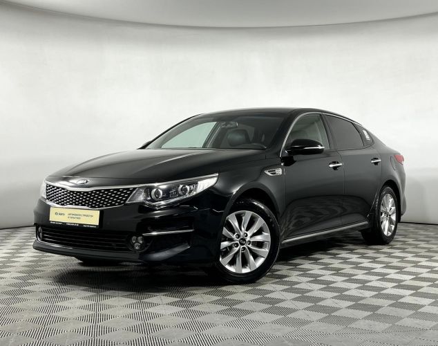 Kia Optima  