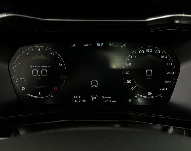 Geely Tugella  Luxury