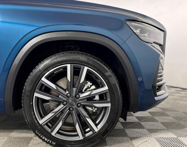 Geely Monjaro  Flagship