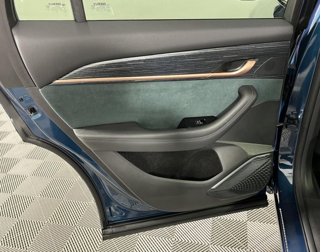 Geely Monjaro  Flagship