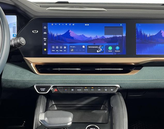 Geely Monjaro  Flagship