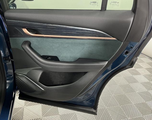 Geely Monjaro  Flagship