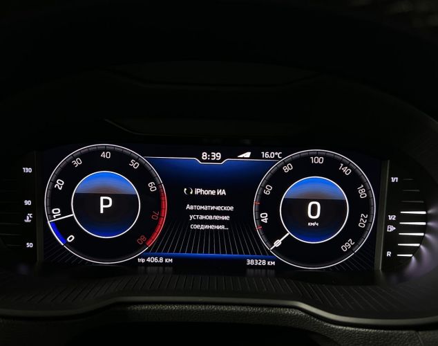 SKODA Octavia  Style Plus