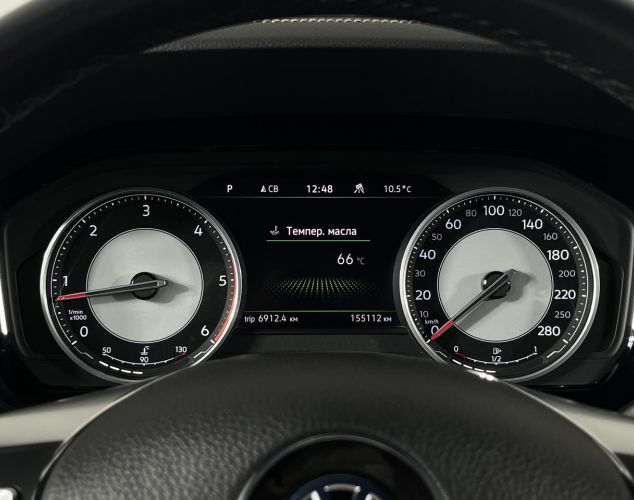 Volkswagen Touareg  Business