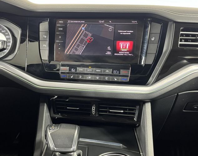 Volkswagen Touareg  Business