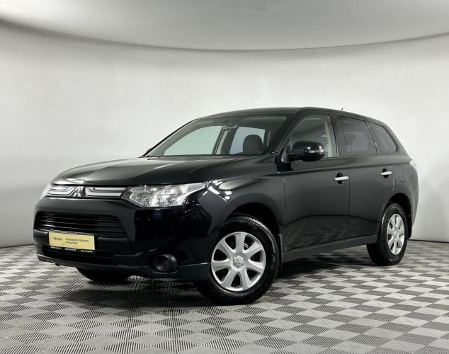 Mitsubishi Outlander  Invite