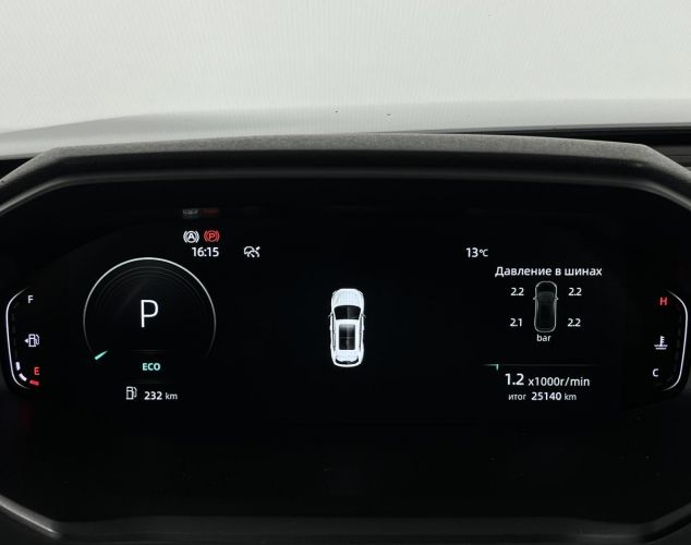 Changan CS55 Plus  Tech