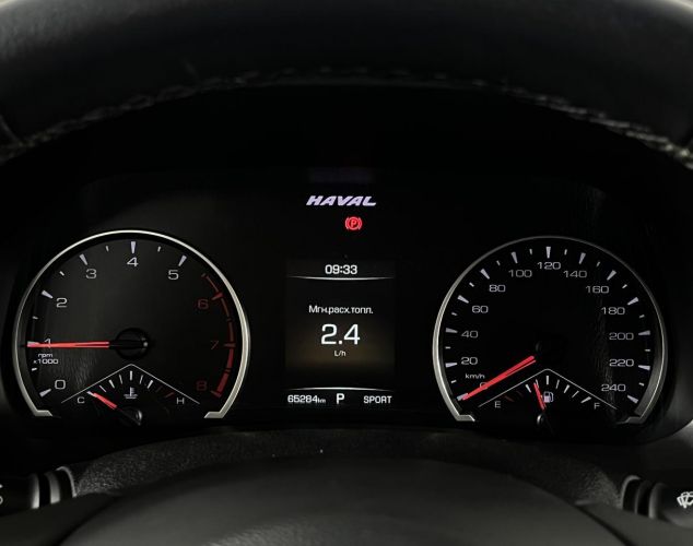 HAVAL City F7  Elite