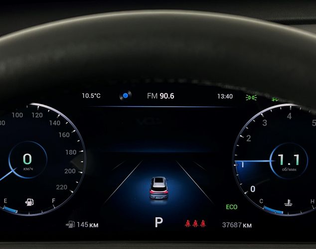 CHERY Tiggo 7 Pro MAX  Ultimate