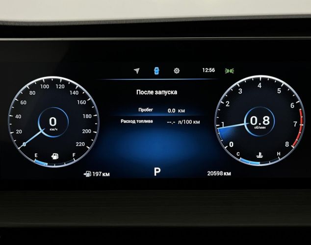 CHERY Tiggo 4 PRO  Action