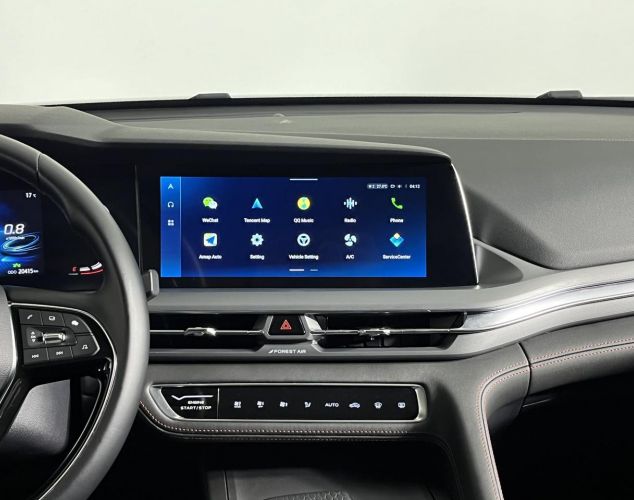 Changan CS75PLUS  Luxury