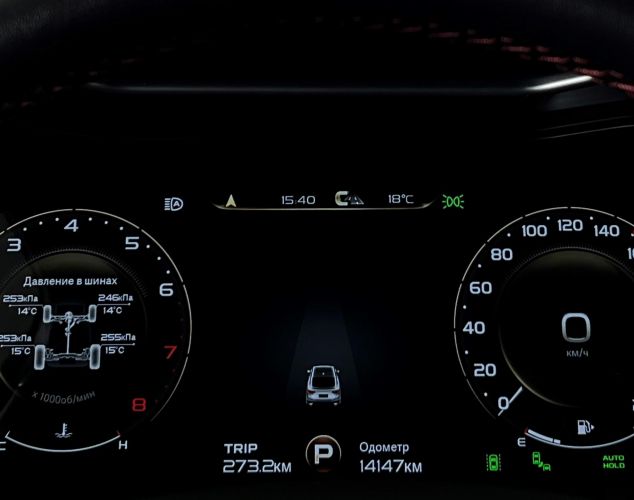 Knewstar 001 (G11)  Flagship Sport