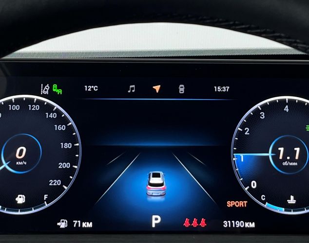 CHERY Tiggo 7 Pro MAX  Prestige