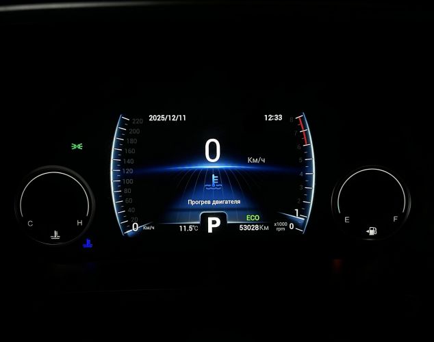 CHERY Tiggo 8  Prestige