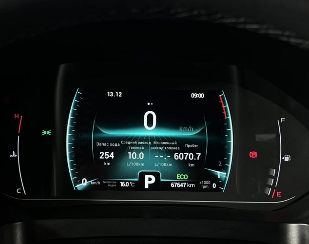 CHERY Tiggo 7 Pro  Elite