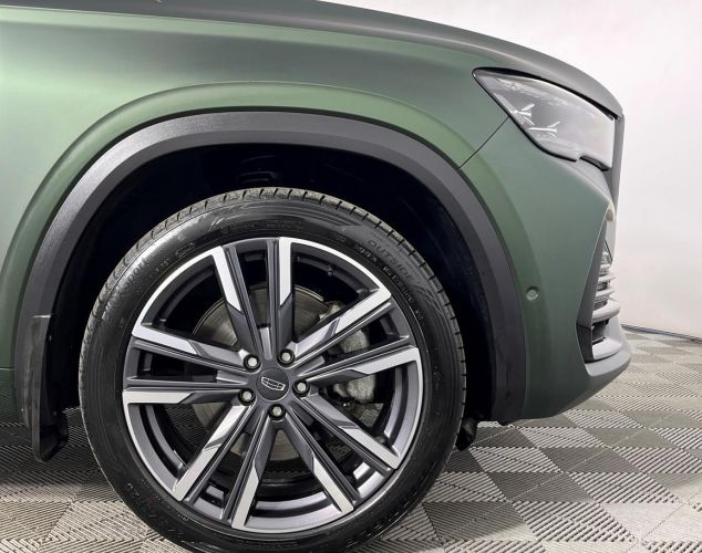 Geely Monjaro  Flagship Exclusive