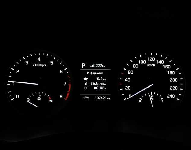 Hyundai Tucson  Dynamic