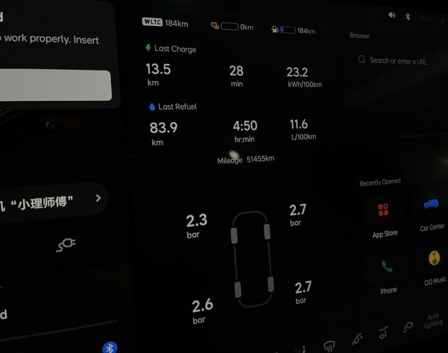 LiXiang (Li Auto) L7  