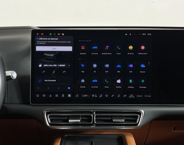 LiXiang (Li Auto) L7  