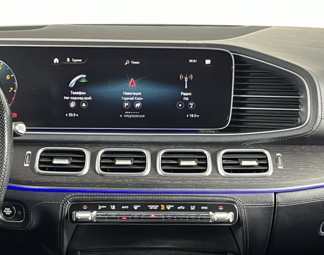 Mercedes-Benz GLE Coupe AMG  