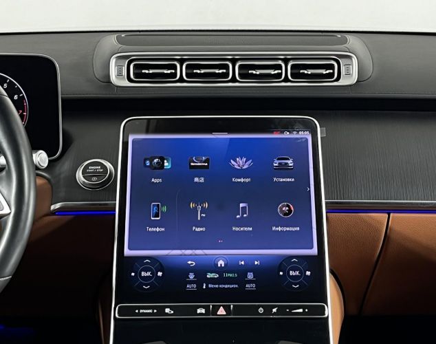 Mercedes-Benz S-Класс  