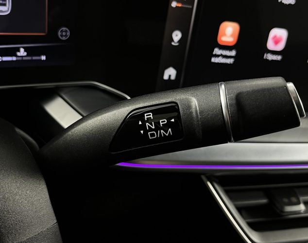 HAVAL City F7  Tech Plus