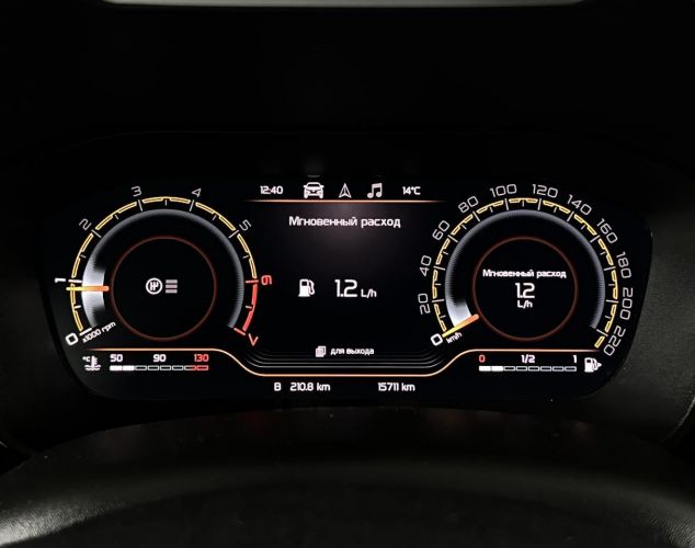 LADA (ВАЗ) Vesta  Luxe