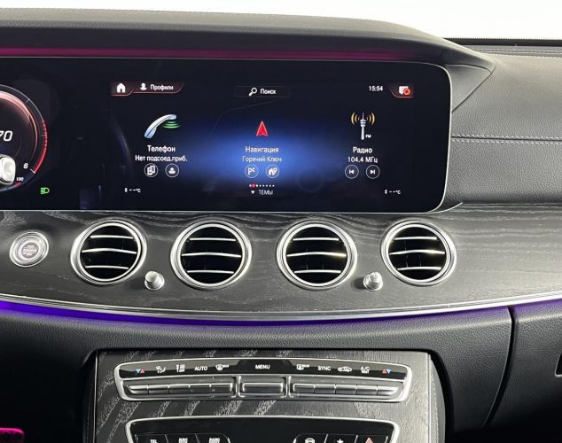 Mercedes-Benz E-Класс  