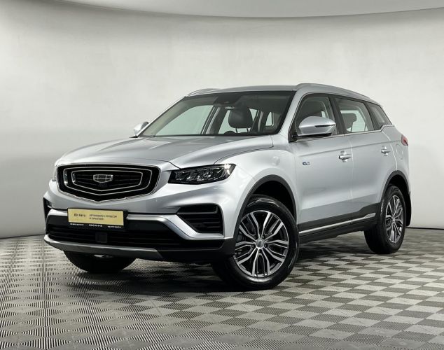 Geely Atlas Pro  Flagship