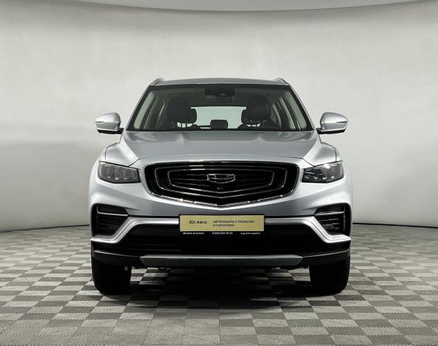 Geely Atlas Pro  Flagship