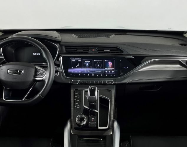 Geely Atlas Pro  Flagship