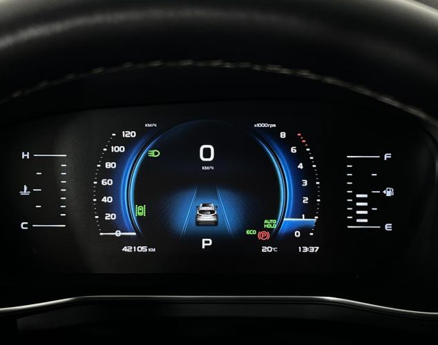 Geely Atlas Pro  Flagship