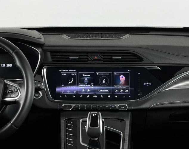 Geely Atlas Pro  Flagship