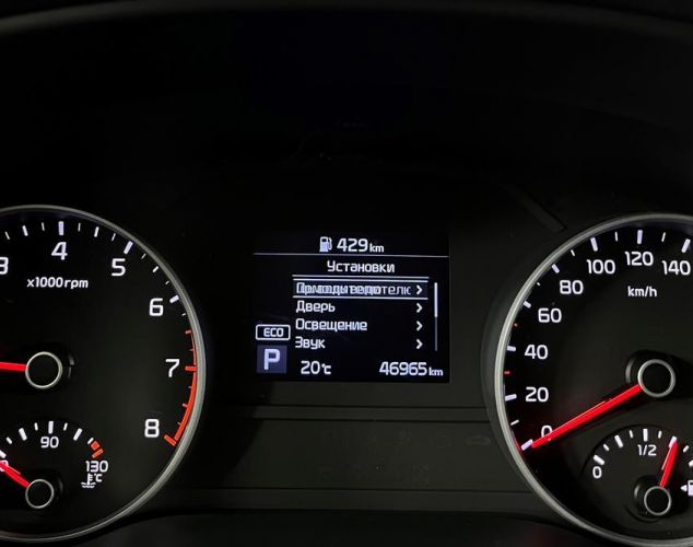 Kia Sportage  Comfort