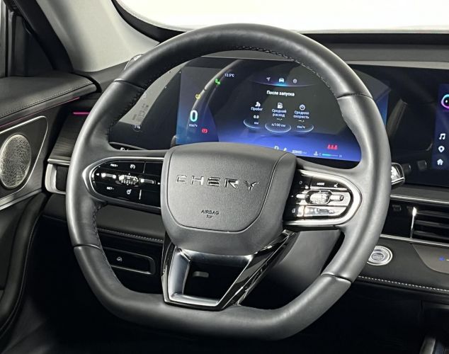 CHERY Tiggo 8 PRO MAX  