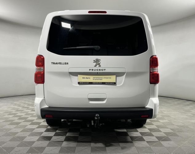 Peugeot Traveller  Business VIP