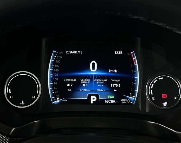 CHERY Tiggo 4  Cosmo