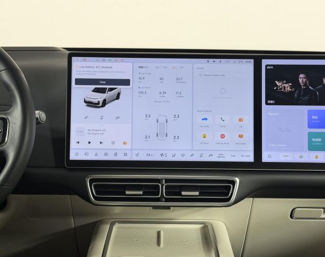 LiXiang (Li Auto) L7  