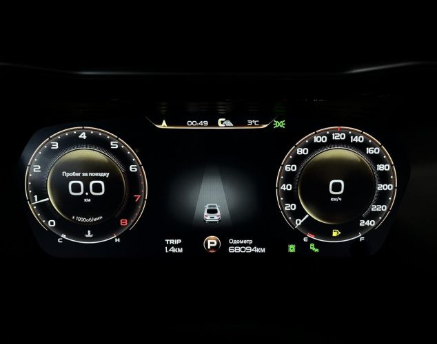 Geely Tugella  Flagship