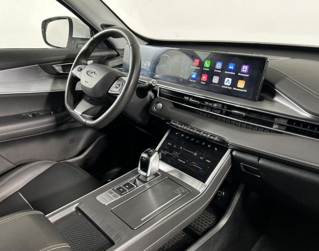 CHERY Tiggo 7 Pro MAX  Ultimate